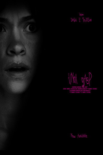 Final Gasp movie poster