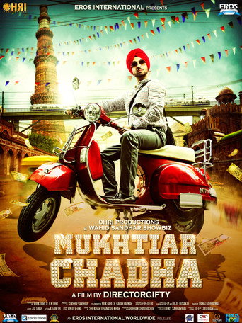 Mukhtiar Chadha movie poster