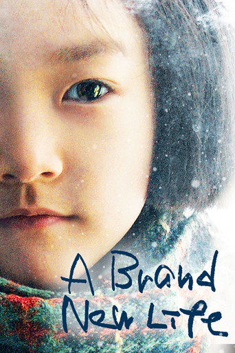 A Brand New Life movie poster