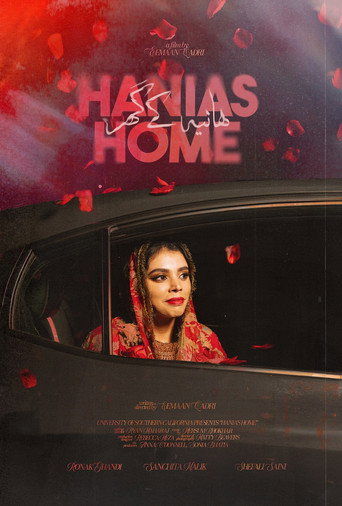 Hania's Home movie poster