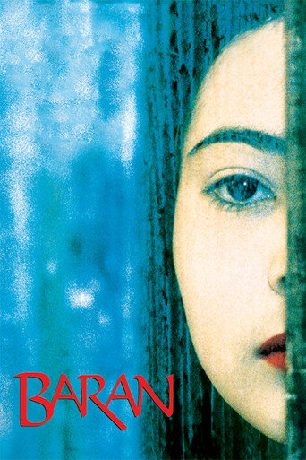 Baran movie poster