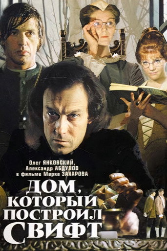 The House That Swift Built movie poster