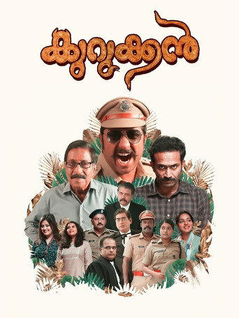 Kurukkan movie poster