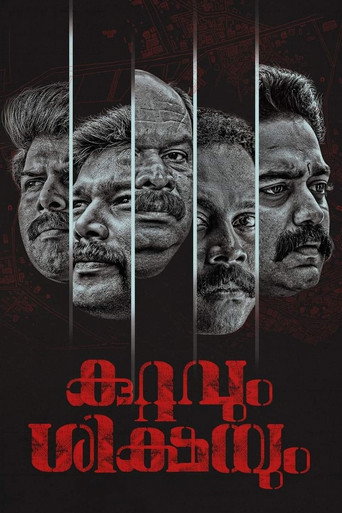 Kuttavum Shikshayum movie poster