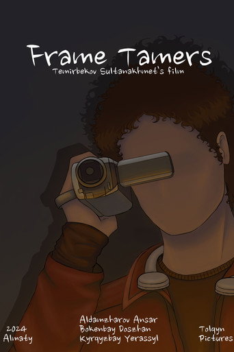 Frame Tamers movie poster