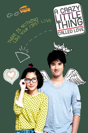A Little Thing Called Love movie poster