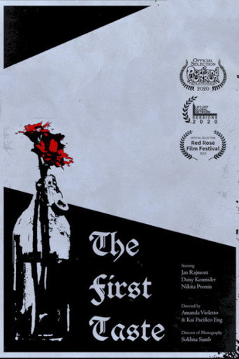 The First Taste movie poster