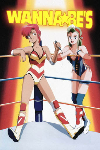 Wanna-Be's movie poster