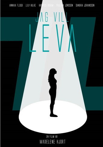 I want to live movie poster