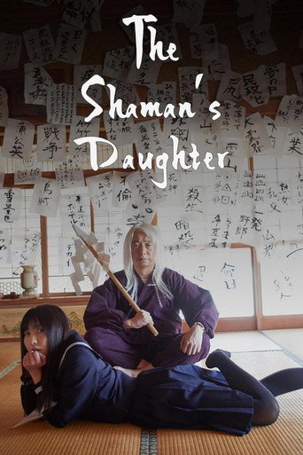 The Shaman’s Daughter movie poster