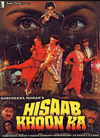 Hisaab Khoon Ka movie poster
