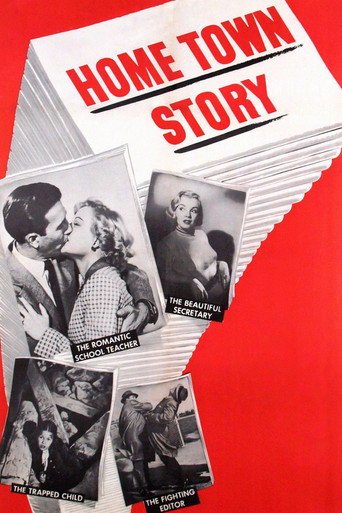 Home Town Story movie poster