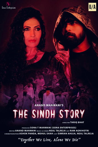 The Sindh Story movie poster