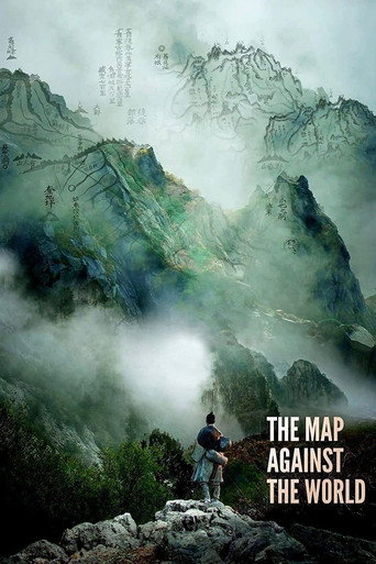 The Map Against the World movie poster