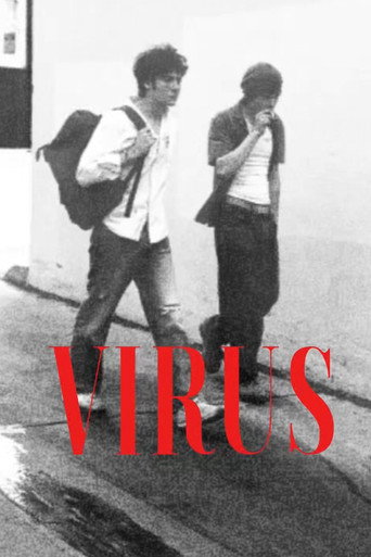 Virus movie poster