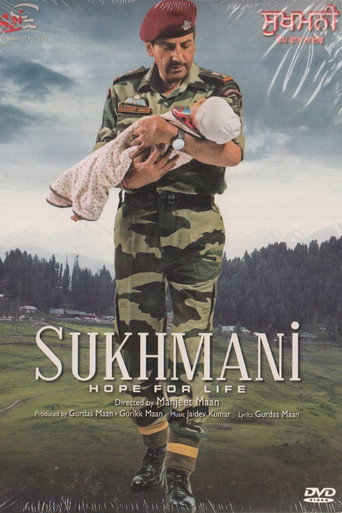 Sukhmani movie poster