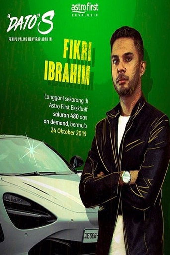 "Dato" S movie poster