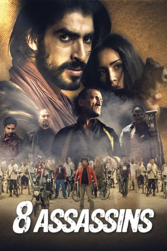 8 Assassins movie poster