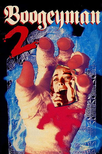 Boogeyman II movie poster