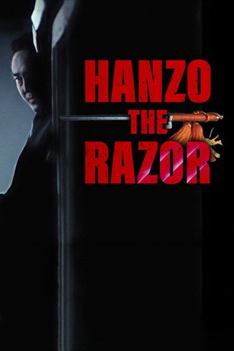 Hanzo: The Razor movie poster