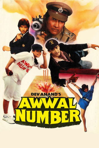 Awwal Number movie poster