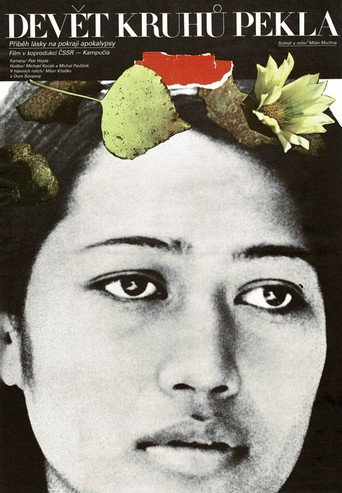 Nine Circles of Hell movie poster