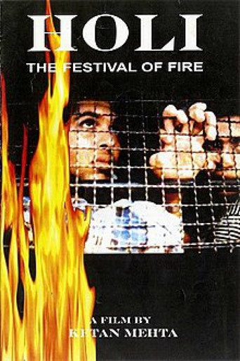 Holi movie poster