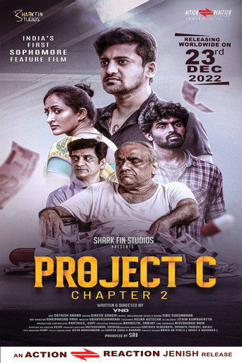 Project C (Chapter 2) movie poster