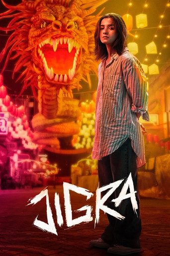 Jigra movie poster