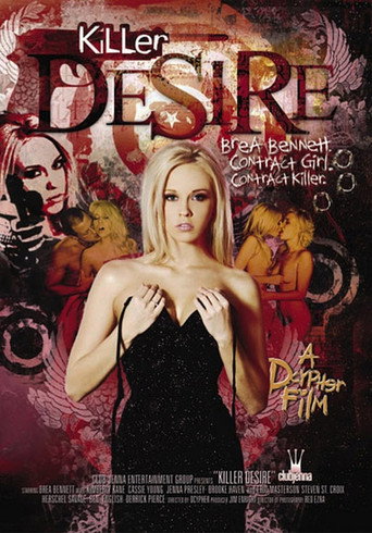 Killer Desire movie poster
