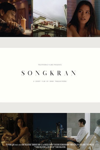Songkran movie poster
