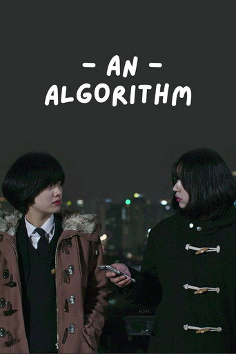 An Algorithm movie poster