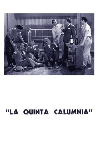 La quinta calumnia movie poster