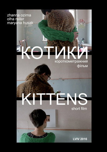 Kittens movie poster