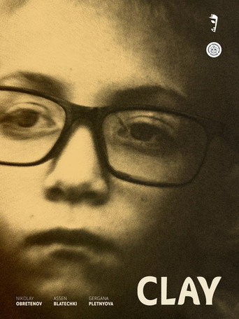 Глина movie poster