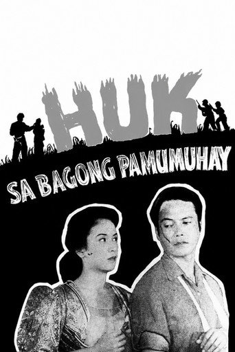 Huk in a New Life movie poster