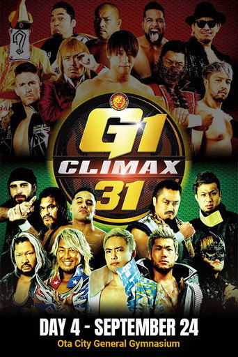 NJPW G1 Climax 31: Day 4 movie poster