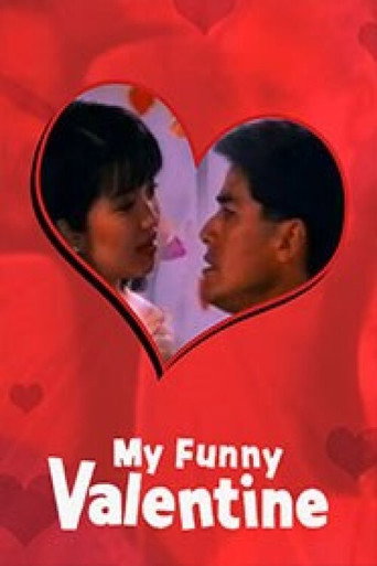 My Funny Valentine movie poster