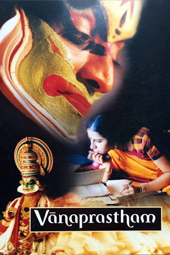 Vanaprastham movie poster