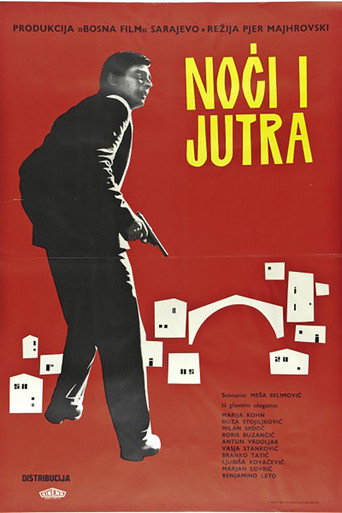 Nights and Days movie poster