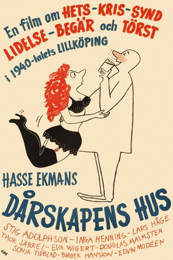 The Nuthouse movie poster