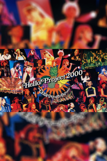Hello! Project 2000 Summer ~Atsumare! Summer Party~ movie poster