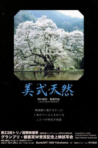 Clouds of Yesterday movie poster