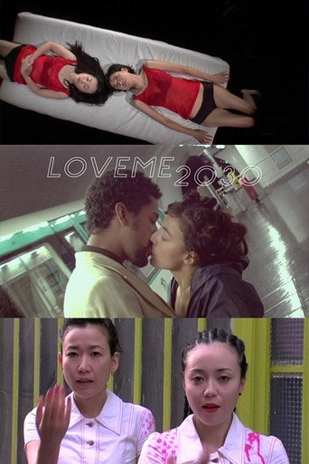 LOVEME2030 movie poster