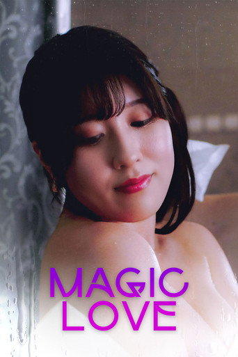 Magic Love movie poster