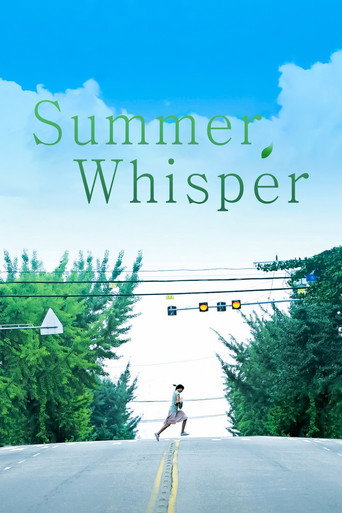 Summer Whispers movie poster