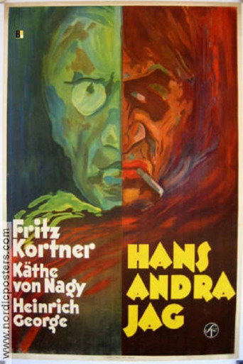 The Other movie poster