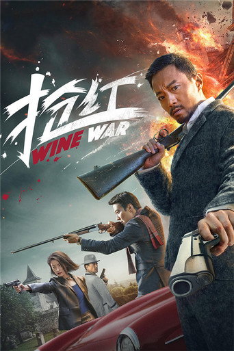 Wine War movie poster