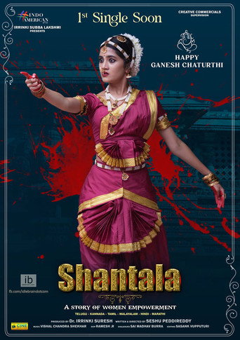 Shantala movie poster
