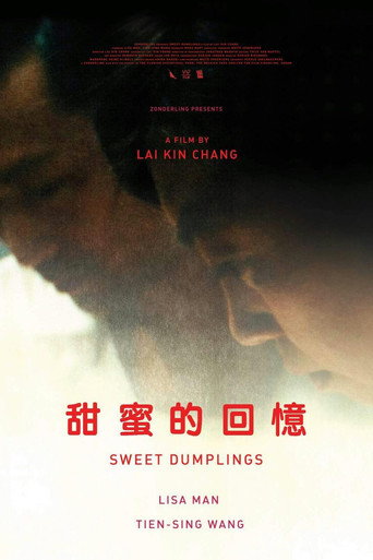 Sweet Dumplings movie poster